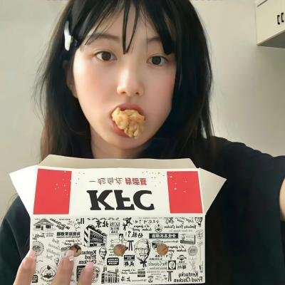 独臂神尼